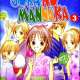   Sora no Mannaka <small>Story & Art</small> 
